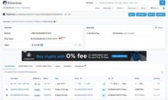 阿希币（Ashi Coin）：全面