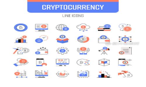 深入了解ETR虚拟币：投资价值与未来前景解析