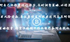   INS虚拟币不够？如何利用