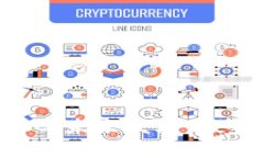 深入剖析虚拟币XC：未来发