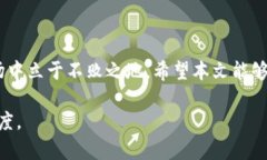 由于篇幅限制，我无法直