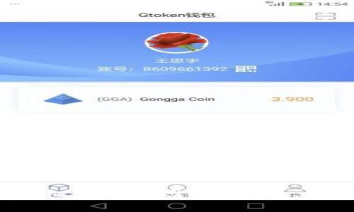 2023年全球虚拟币项目盘点：趋势、挑战与未来发展