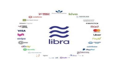 揭秘虚拟币返利骗局：常见类型与防范措施