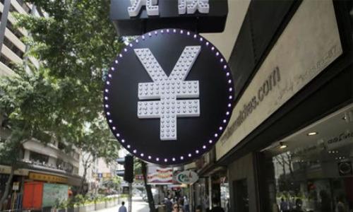 

如何注册中心化钱包来管理虚拟币