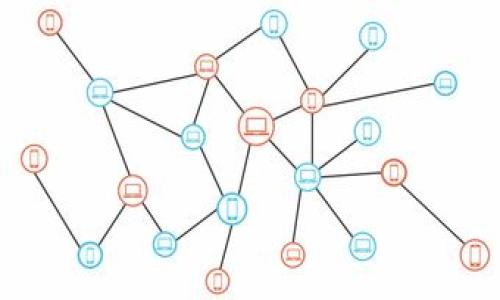   全面解析：虚拟币钱包PHP源码免费下载及应用指南 / 
 guanjianci 虚拟币, 钱包源码, PHP开发, 区块链技术 /guanjianci 

随着区块链技术的快速发展，虚拟币作为一种新兴的数字资产正逐渐被越来越多的人接受和使用。在这个背景下，虚拟币钱包的开发显得尤为重要。虚拟币钱包是存储、发送和接收虚拟货币的工具，而在这一过程中，使用PHP语言进行钱包开发也成为了一种流行选择。本文将深入探讨虚拟币钱包的PHP源码，包括免费下载的途径以及相关应用，帮助开发者构建安全、高效的虚拟币钱包。

虚拟币钱包的基本概念
虚拟币钱包是一种数字钱包，可以存储用户持有的虚拟货币。它能提供交易的安全环境，用户通过钱包地址来发送和接收币种。虚拟币钱包主要分为热钱包（在线钱包）和冷钱包（离线钱包）两种类型。热钱包方便快捷，但安全性相对较低；而冷钱包安全性高，但使用不够灵活。对于开发者来说，选择合适的开发方式和工具至关重要。

为什么选择PHP进行虚拟币钱包开发?
PHP是一种广泛使用的开源服务器端脚本语言，尤其在Web开发中具有强大的优势。选择PHP进行虚拟币钱包开发的原因包括：
ul
listrong易于学习和使用：/strong PHP的语法简单，学习曲线适中，适合初学者。/li
listrong强大的社区支持：/strong 由于PHP的广泛使用，开发者可以轻松找到相关的库和资源。/li
listrong良好的性能：/strong PHP能够高效地处理大量的请求，适合高并发场景。/li
listrong跨平台能力：/strong 无论是Linux还是Windows平台，PHP均可流畅运行。/li
/ul

如何免费下载虚拟币钱包PHP源码?
对于想要自行开发虚拟币钱包的开发者来说，获取相关的PHP源码是一项重要的步骤。下面是一些常见的获取源码的方法：
ul
listrongGitHub：/strong GitHub是一个开源代码托管平台，很多开源的虚拟币钱包项目都可以在这里找到。用户可以根据项目需求进行克隆和下载。/li
listrong开源开发网站：/strong 诸如SourceForge和Bitbucket等网站也提供了丰富的开源代码资源。/li
listrong开发者论坛和社区：/strong 许多开发者论坛和社区会分享优质的开源项目，可以通过这些平台找到相应的PHP源码。/li
/ul
在实际下载源码时，请确保遵循开源协议，合理使用和修改代码以满足个人或商业需求。同时，务必审查源码的安全性及维护情况。

如何配置和运行虚拟币钱包PHP源码?
下载源码后，下一步是配置和运行这些PHP钱包。一般来说，配置流程如下：
ol
listrong环境准备：/strong 确保你的服务器上已经安装了PHP、Apache（或Nginx）以及MySQL（或其他数据库）。如果是本地开发，可以使用XAMPP或WAMP等集成环境。/li
listrong上传源码：/strong 将下载的PHP源码上传到服务器的根目录或指定的目录中。/li
listrong数据库配置：/strong 根据源码中的配置文件（如config.php），设置数据库连接信息，包括数据库名、用户名和密码。/li
listrong安装依赖：/strong 如果源码中包含外部依赖，请确保安装正确，通常可以通过Composer来管理依赖。/li
listrong启动服务：/strong 启动Apache/Nginx服务，确保没有端口冲突，并访问相应URL进行测试。/li
/ol
在测试过程中，请密切注意潜在的错误信息，确保所有功能正常。开发过程中，还需注重钱包的安全性，包括数据加密和防护措施。

虚拟币钱包的应用场景
虚拟币钱包的应用场景非常广泛，以下是几种主要用途：
ul
listrong个人理财：/strong 用户可以使用虚拟币钱包来管理自己的数字资产，便于进行资产增值和风险控制。/li
listrong商业交易：/strong 企业可以使用虚拟币钱包接受客户的数字货币支付，从而拓宽付款方式，吸引更多客户。/li
listrong投资和投机：/strong 许多人使用虚拟币钱包进行买卖交易，以期在市场波动中获取利润。/li
listrong开发者实验：/strong 开发者还可以利用钱包进行区块链技术的研究和新功能的测试，为日后的创新奠定基础。/li
/ul

可以提出的相关问题

1. 使用虚拟币钱包需要注意哪些安全问题?
安全是虚拟币钱包应用中最重要的因素之一。用户在使用虚拟币钱包时应当注意以下几个安全问题：
ul
listrong私钥管理：/strong 私钥是虚拟币钱包的核心，任何人获取你的私钥都意味着可以完全控制你的资产。因此，私钥必须妥善保管，切勿轻易透露。/li
listrong交易安全：/strong 在进行虚拟币交易时，确保使用安全的网络环境。避免在公共Wi-Fi中进行交易，以防信息被盗窃。/li
listrong防钓鱼攻击：/strong 钓鱼攻击是常见的网络攻击方式，用户应仔细验证任何请求私钥或敏感信息的链接和网站。/li
listrong软件更新：/strong 定期检查和更新钱包软件，以确保应用了最新的安全补丁和功能。/li
/ul
此外，考虑使用多重签名或冷钱包以提高安全性。保护好个人信息及账户安全意识也至关重要。

2. 如何评估虚拟币钱包的性能?
评估虚拟币钱包的性能主要从以下几个方面着手：
ul
listrong处理速度：/strong 钱包的交易确认时间应尽可能短，减少用户等待时间，提高用户体验。/li
listrong用户界面：/strong 界面友好、美观且易于导航，可帮助用户更便捷地进行操作。/li
listrong兼容性：/strong 钱包是否支持多种虚拟货币，以及在不同设备（如手机和电脑）上的适配情况。/li
listrong安全性：/strong 安全措施的完善程度，如加密技术的使用、备份与恢复选项等。/li
/ul
可以通过用户反馈、第三方评测和实测数据等进行综合分析。同时，关注社区中对钱包工具的讨论也是获取评估信息的好方式。

3. 如何改进虚拟币钱包的用户体验?
提升用户体验是虚拟币钱包成功的重要因素，以下是几个建议：
ul
listrong简化操作流程：/strong 将用户操作流程进行合理，减少不必要的步骤，让用户可以更快速地完成交易。/li
listrong增设教育资源：/strong 提供相关和清晰的使用指南及教程，帮助如何安全地管理资产。/li
listrong客户支持：/strong 开通多渠道的客户支持服务，及时解决用户在使用过程中遇到的问题。/li
listrong引入用户反馈：/strong 定期进行用户满意度调查，根据用户反馈进行改进，以提升用户粘性和活跃度。/li
/ul
在进行以上改进的过程中，必须始终将用户的需求和体验放在首位，才能真正提升钱包的使用价值。

4. 开发虚拟币钱包的技术难点有哪些?
在开发虚拟币钱包的过程中，开发者会面临一些技术难点，主要包括：
ul
listrong区块链技术的理解：/strong 开发者需要深入理解区块链的工作原理，如交易验证、合约执行等。/li
listrong安全性：/strong 设计安全的架构和防护机制，避免由于代码漏洞导致的资产损失。/li
listrong用户信息保护：/strong 在获取和处理用户信息时，应严格遵循相关法律法规，保障用户隐私安全。/li
listrong高并发处理：/strong 必须确保钱包系统在高并发环境下依然能够正常服务，避免因流量上涨导致的服务崩溃。/li
/ul
针对这些难点，开发者可以通过持续学习、参与相关项目和实战积累经验来提升自己的开发能力。此外，良好的团队协作和代码审查流程也能够有效降低开发风险。

总的来说，虚拟币钱包的开发是一个复杂且充满机遇的领域。通过掌握相关的技术和理论，开发者可以为用户提供安全、高效的虚拟币管理工具，推动数字经济的发展。