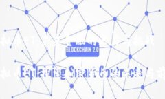 虚拟币ET：未来金融的潜力