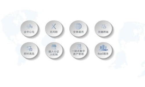 虚拟币泡沫的分析与投资策略：如何在波动市场中生存