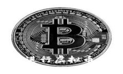 如何使用美金进行虚拟币