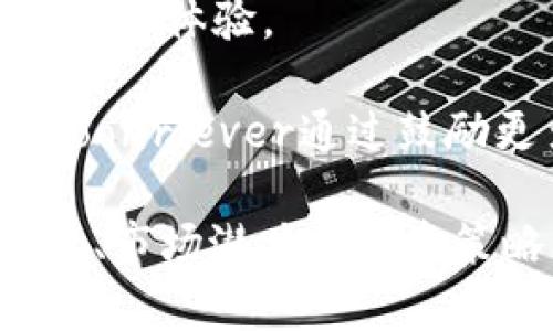 biao ti/biao timoonriever虚拟币：投资新机会，解密区块链未来/biao ti  
moonriever, 虚拟币, 区块链, 加密货币/guanjianci  

在数字经济飞速发展的今天，虚拟货币已成为投资领域中不可忽视的一部分。其中，moonriever虚拟币因其独特的设计理念和应用场景，引起了越来越多投资者的关注和讨论。本文将深入探讨moonriever虚拟币的基本概念、技术背景、市场潜力及投资建议，同时回答一些与之相关的常见问题，帮助投资者更全面地理解这一新兴资产。

什么是moonriever虚拟币？  
moonriever虚拟币是一种基于区块链技术的加密货币，旨在为用户提供安全、快速且低费用的交易方式。与传统货币不同，moonriever不受任何政府或中央银行的控制，其发行和交易全程由区块链技术保障。这种去中心化的特点为其提供了高度的透明性和安全性。  

moonriever的设计理念是在现代数字经济中架起一座桥梁，帮助用户在多种在线服务中获取更多的便利。在其生态系统中，用户可以通过moonriever进行支付、投资甚至参与各种去中心化金融(DDeFi)项目。其亮点在于，moonriever采用了先进的加密算法，旨在提高交易速度和安全性，从而在众多虚拟货币中脱颖而出。  

moonriever的技术特点  
技术是支撑moonriever虚拟币的核心，其底层区块链技术具有多重优势。首先，moonriever利用了最新的共识机制，确保了网络交易的安全性和快速确认。其采用的POW（Proof of Work）理论，能够有效防范网络攻击，确保每一笔交易都是可信的。  

其次，moonriever还引入了智能合约功能。智能合约是一段以代码形式书写的协议，当条件满足时，合约会自动执行相关条款。通过智能合约，用户可以弘扬去中心化的理念，实现更高效的交易和互动。  

最后，moonriever的区块链网络具备良好的扩展性，支持高并发交易，解决了传统区块链在交易高峰期间的拥堵问题。这使得moonriever在处理大规模用户时，依然能够保持高效的交易速度和稳定的用户体验。  

市场潜力与前景  
随着全球对数字货币的接受程度逐渐提高，moonriever的市场潜力也是不容小觑的。首先，moonriever针对的目标用户群体非常广泛，涵盖了创业者、小型企业、在线商户等多层次的用户需求。用户不仅可以在小额交易中使用moonriever，还是参与大型投资项目的工具。  

其次，moonriever的生态系统不断完善。随着越来越多的合作伙伴与moonriever建立战略关系，其应用场景将不断丰富，进一步增强其市场占有率。尤其是在去中心化金融服务（DeFi）正在蓬勃发展的现在，moonriever将能够借助这一趋势，创造更多的应用机会。  

此外，随着法规环境的逐步完善，越来越多的国家和区域对数字货币持开放态度，这对于moonriever的进一步发展是一个利好消息。政策的支持将吸引更多的投资者和用户进入这一市场，提高moonriever的市场价值及影响力。  

如何投资moonriever虚拟币？  
投资moonriever虚拟币并不复杂，但需要投资者具备一定的市场分析能力和风险控制意识。首先，投资者可以选择建立一个数字钱包，以安全存储他们的moonriever资产。在选择钱包时，建议优先考虑安全性能高且用户体验良好的公司。  

其次，投资者需要了解市场行情。可以通过各大数字资产交易平台查询moonriever的实时价格和交易量，分析历史走势，确定最佳的入场周期。在入场前，可以设立合理的止损和止盈点，以控制投资风险。  

此外，参与moonriever的社区活动也是一种良好的投资策略。借助社区的智慧，投资者可以获得更多关于市场情报和未来发展趋势的信息，帮助他们更好地做出投资决策。  

相关问题解答  

1. moonriever的差异化竞争优势是什么？  
moonriever区别于其他虚拟币的关键在于其多元化的使用场景和强大的技术支持。首先，moonriever专注于便捷的交易体验，这使得用户能在无缝转账时感受到更高的效率。  

另一方面，在技术层面，moonriever结合了先进行的加密技术和去中心化的理念，使其在安全性和透明度上具备显著优势。同时，广泛的伙伴合作也为其创建了多元的生态链，增加了竞争力。  

最后，moonriever的社区治理模式也显得尤为重要。用户不仅是投资者，还是决策参与者，通过参与社区治理，用户能感受到自己在项目中的价值和影响力，这种参与感促进了用户对moonriever的信任和忠诚。  

2. moonriever的风险及应对策略  
虽说moonriever有着广阔的市场前景，但是投资风险依然存在。首先是市场波动风险，数字货币市场普遍波动性较大，投资者应时刻关注市场动态，以便做出快速响应。  

其次是监管风险，各国对虚拟货币的政策不断变化，投资者需要紧跟各国政策，并了解相关法规，以规避因政策改变造成的损失。  

为了应对这些风险，投资者可以选择投资组合策略，即分散投资于多个数字资产，以降低因个别资产波动带来的整体损失。同时，设立明确的止损与止盈策略，也是控制风险的重要方式。  

3. moonriever的生态系统如何运作？  
moonriever的生态系统由多种应用及服务构成。其主要组成包括交易市场、智能合约平台和社区管理等。其中，交易市场为用户提供了直接的买卖渠道，而智能合约平台则为用户提供了高效的交易执行功能。  

社区管理是moonriever的核心，持币者通过参与社区治理，可以参与项目决策，使得项目的发展方向更加贴近用户的需求。这种去中心化的治理模式构建了良好的反馈机制，让用户的声音能够被听见。  

此外，moonriever还在不断扩展其业务线，引入更多的应用场景，如与电商、金融机构的合作，通过实际应用为用户提供更多的价值，从而推动moonriever的普及和认可。  

4. moonriever的未来发展趋势是什么？  
展望未来，moonriever有几大重要的发展趋势。首先，随着全球数字化进程的加快，越来越多的实体经济将与虚拟货币结合，moonriever将利用这一趋势，拓展其实际的应用领域。  

其次，技术的不断更新也将对moonriever的发展产生深远影响。随着区块链技术的进步，moonriever能够不断提升其交易效率和安全性，为用户提供更好的服务体验。  

最后，社区的力量不可忽略。用户的参与和支持将驱动moonriever的发展，因为它不仅仅是一种金融工具，还是建立在社区基础上的互信与协作项目。因此，moonriever通过鼓励更多的用户参与，推动其生态的发展，将塑造出更加活跃的社区氛围。  

综上所述，moonriever虚拟币作为一种新兴的数字资产，凭借其独特的优势和广阔的市场前景，正在吸引越来越多的投资者和用户。通过深入了解其技术背景、市场潜力及投资策略，投资者可以在这一领域开辟新的机会。同时，关注相关的问题并积极应对，将有助于更好地把握这些投资机会。