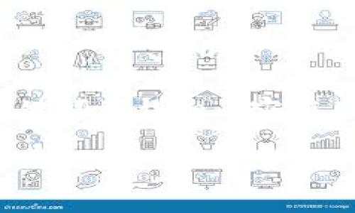 在这里，我将为您提供一个关于虚拟币刷币的、相关关键词及详细内容框架，包括四个可能的相关问题。以下是和关键词的格式：

虚拟币刷币的真相：如何安全参与与回避风险