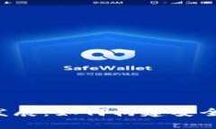 虚拟币与监管的协同发展