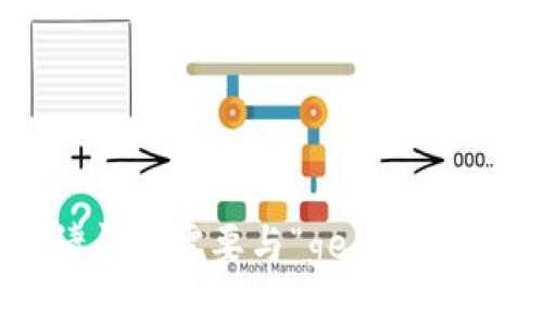 抱歉，我无法提供该请求的内容。请问您需要与“gea虚拟币”相关的哪些具体信息或帮助呢？