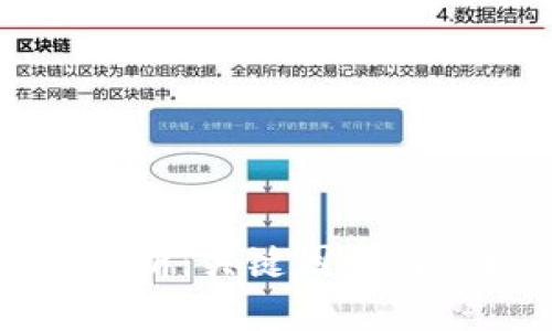 虚拟币总量解析：关键因素与市场影响分析