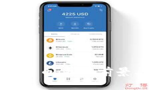 老鼠币虚拟货币：投资前景与市场分析