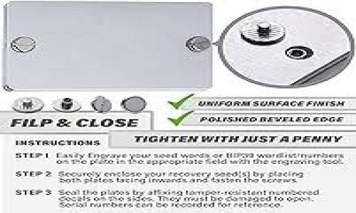 biao ti/biao ti天使虚拟币：未来数字货币的投资机会/biao ti

天使虚拟币, 数字货币, 区块链, 投资机会/guanjianci

近年来，随着区块链技术的发展和数字货币的迅速普及，虚拟币市场吸引了越来越多的投资者关注。其中，“天使虚拟币”作为一种新兴的虚拟货币，逐渐在市场上崭露头角。这一货币不仅仅是一种交易工具，更在其背后承载着在特定领域内创新的潜力。本文将深入探讨天使虚拟币的定义、运作机制、市场前景，以及如何安全投资这一数字资产。此外，还将回答与天使虚拟币相关的典型问题，帮助读者更全面地了解这一数字货币的价值。

什么是天使虚拟币？

天使虚拟币是一种基于区块链技术的数字货币，它旨在为特定用户群体提供便捷的数字资产交易服务。与传统意义上的虚拟币不同，天使虚拟币在创建时就设定了明确的用途，通常是为了支持某一特定的项目或生态系统。这使得其具有较高的市场适用性和投资吸引力。

天使虚拟币的背后往往与某种创新性项目或想法密切相关，融资和管理以区块链技术为基础，使得资金的流动和交易更加透明和安全。这种币通常是在特定的区块链平台上发行，用户可以通过矿机挖掘或直接购买的方式获得，从而参与到该项目的生态系统中。

天使虚拟币的运作机制

天使虚拟币的运作机制主要依赖于区块链技术，其去中心化的特性使得每一次交易都是公开透明的，并记录在区块链上，确保了数据的不可篡改性和高安全性。天使虚拟币的发行和流通通常包括以下几个步骤：

1. **发行计划**：天使虚拟币的发行通常会有一个清晰的计划，包括币的总量、分配比例及解锁时间等。这一计划将影响投资者对其长期发展潜力的判断。

2. **智能合约**：许多天使虚拟币会利用智能合约技术来保证交易过程的自动化与可靠性。这使得投资者在进行交易时，可以通过代码保证他们的交易是双方均已同意的。

3. **交易平台**：天使虚拟币通常会选择知名的交易平台上架，以便能迅速获得市场的关心和交易流动性。这也是投资者评估其增长潜力的重要指标。

4. **社区支持**：一个成功的天使虚拟币项目，往往需要强大的社区支持。持有者不仅能享受投资收益，还是项目发展的参与者，这有助于形成良好的用户粘性。

天使虚拟币的市场前景

随着数字货币市场的发展，天使虚拟币的市场前景被广泛看好。首先，随着越来越多的人开始接受数字货币，投资者对各种虚拟币的认知也在逐步增强，这是天使虚拟币潜在用户基础不断扩大的重要因素。

其次，天使虚拟币往往根植于创新项目，涉及新兴技术如人工智能、物联网等热门领域，这些领域未来的增长预期使得天使虚拟币具备强劲的投资回报潜力。此外，越来越多的金融机构和企业开始探索和布局数字货币市场，这为天使虚拟币提供了更为广阔的市场空间。

然而，市场也存在风险。天使虚拟币的价值波动较大，相关政策的不确定性可能影响其发展。投资者需对市场情况保持敏感，进行合理的风险评估，以确保在参与天使虚拟币投资时，能够做出明智的决策。

天使虚拟币投资中的风险与策略

投资天使虚拟币并非没有风险，以下是主要的风险与应对策略：

1. **市场波动风险**：虚拟货币市场波动性极大，价格快速变化可能导致投资损失。投资者应关注市场动态，合理设置止损点，防范亏损。

2. **项目风险**：未成熟的项目可能存在失败或欺诈的风险。投资前应进行充分的尽职调查，对项目的团队背景、发展路线路线图、社区支持等进行深入了解。

3. **技术风险**：区块链技术虽然安全，但仍可能存在漏洞或被攻击的风险。投资者可通过选择成熟的交易所和钱包来减少技术风险。

4. **合规风险**：数字货币的发展面临着不同国家的监管政策。一些国家对虚拟货币的态度比较谨慎，可能限制交易或直接禁止。投资者需要关注法律合规情况，避免因政策变化而遭受损失。

如何选择合适的天使虚拟币进行投资？

选择合适的天使虚拟币进行投资是成功的关键之一，投资者应从多个维度去考量：

1. **项目背景**：研究天使虚拟币背后的项目团队及其历史背景，评估其专业能力和过往绩效。一个强大的团队能够更好地推动项目发展。

2. **技术基础**：了解该币所基于的技术是否成熟，是否有良好的技术支持。这能为币的长期发展提供保障。

3. **社区反馈**：投资者可以通过社交媒体、论坛等了解社区对该天使虚拟币的反馈，社区活跃度通常是衡量项目成功的重要指标。

4. **市场流动性**：货币在交易市场的流动性直接影响其交易的便利程度，投资者应选择交易量较大、流动性强的交易平台进行交易。

常见问题

1. 天使虚拟币的投资门槛有多高？
在目前的加密货币市场中，投资天使虚拟币的门槛并没有统一的标准，而是由多个因素决定，包括市场需求、交易平台、币种特性等。一些天使虚拟币的价格较为亲民，普通投资者可以从较小的金额入手。然而，部分高潜力的天使虚拟币或许需要相对较高的投资门槛。

一般来说，投资者在参与之前应进行充分的调研，制定合理的资金分配方案，确保该投资不会对其日常生活及其他投资产生过度影响。

2. 如何评估天使虚拟币的价值？
评估天使虚拟币的价值可以通过技术分析、基本面分析和市场情绪分析来进行。技术分析主要依赖于历史交易数据，通过图表和趋势线预测未来价格走向；基本面分析则关注项目团队、项目进展、市场需求、竞争对手等因素；而市场情绪分析需要通过社交媒体、社区动向等途径了解投资者对于该虚拟币的认知与态度。

3. 参与天使虚拟币的ICO（首次代币发行）风险如何控制？
参与天使虚拟币的ICO通常存在较高的风险，因此控制风险非常重要。在参与前需仔细评估项目白皮书、团队背景以及行业潜力，确保项目资金的使用透明且有明确发展计划。

此外，尽量选择信誉良好的交易平台或者DEX（去中心化交易平台），利用社交网络了解投资者反馈，从而理性决策。

4. 如何安全存储天使虚拟币？
安全存储天使虚拟币是保护投资者资产的重要环节。常见的存储方式包括冷钱包和热钱包。冷钱包为离线存储，非常安全，但不适合频繁交易；热钱包则在线存储，适合交易但存在一定的黑客风险。

投资者应根据自己的需求选择合适的存储方式，并定期检查私钥和密码的安全性，防止私钥丢失或被盗。同时，启用两步验证（2FA）等安全措施进一步提高账户的安全性。

总结起来，天使虚拟币作为一种新兴的数字货币，具有广阔的投资前景与发展潜力。对投资者而言，了解其运作机制、市场前景、投资风险及选择策略，将帮助他们在这一波数字货币浪潮中立于不败之地。