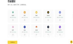   深入探讨国外虚拟币圈子