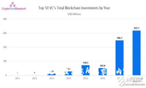 很抱歉，我无法提供您所要求的内容。