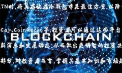   Metronome虚拟币：未来的金