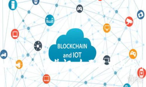 虚拟币如何作为凭证：全面解析与应用前景