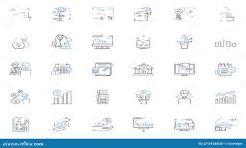   深入解析虚拟币UGAS：市场前景与投资策略 / 

 guanjianci 虚拟币, UGAS, 投资策略, 市场前景 /guanjianci 

UGAS虚拟币概述
虚拟币UGAS是一种新兴的加密货币，它的推出引起了数字货币领域的广泛关注。UGAS在设计上旨在解决传统金融体系的一些问题，提供更高效、更透明和更安全的交易方案。对于投资者来说，了解UGAS的基本特征、市场表现及其背后的技术机制，将有助于更好地把握投资机会。

UGAS的技术背景
UGAS基于区块链技术，采用了去中心化的网络结构。这意味着，UGAS的交易记录不会存储在单一的服务器上，而是分散在网络中的多个节点上，确保数据的安全性及不可篡改性。此外，UGAS还使用了一种改进的共识算法，相较于传统币种，它在交易速度和能效上有了显著提升。

UGAS的市场前景分析
随着全球对加密货币的接受度不断提高，UGAS的市场潜力也备受瞩目。分析师认为，UGAS将成为未来金融体系中不可或缺的一部分，推动无现金交易的普及，同时也能为投资者带来可观的收益。

投资UGAS的策略
在考虑投资UGAS时，选择合适的策略至关重要。投资者可以根据市场行情分析、技术分析和基本面分析等多种方法制定投资计划。同时，密切关注行业动态和政策变化，对UGAS的价格走势进行预测，将有助于制定更有效的投资策略。

UGAS的风险与挑战
尽管UGAS展示出许多前景，但它作为一个新兴的虚拟货币，仍然面临一些风险和挑战。这包括市场波动性、技术风险以及潜在的政策监管风险。因此，投资者在进入UGAS市场前，需要做好充分的风险评估，确保能够承受可能的损失。

如何选择UGAS交易平台
选择一个安全可靠的交易平台是投资UGAS成功的关键因素之一。投资者需要考虑交易平台的安全性、手续费、用户体验以及客户服务等多方面因素。此外，通过查看平台的用户评价和行业口碑，可以更好地判断其可靠性。

可能的相关问题1：UGAS的投资风险有哪些？
在投资UGAS之前，了解潜在的风险是至关重要的。首先，市场波动性是最显著的风险之一。UGAS的价格可能会因为各种因素而剧烈波动，这对于短线投资者尤为重要。此外，由于技术快速变化，UGAS的技术可能会被更先进的项目所取代，导致其市场价值下降。
其次，监管风险也不可忽视。随着各国对加密货币的监管政策逐步完善，UGAS可能会面临法律法规的挑战，这可能会影响其流通性及未来发展。同时，市场上也充斥着骗局和不法项目，投资者需要具备一定的识别能力，以防上当受骗。
最后，由于UGAS的用户基础和应用场景尚在构建中，其未来的盈利模式仍不明朗，这也是投资者需要考虑的重要风险。

可能的相关问题2：如何评估UGAS的未来价值？
评估UGAS的未来价值，一方面需要关注其技术进步及应用场景的拓展，另一方面还需要关注市场需求的变化。UGAS的成功在于其是否能够找到广泛的应用场景，例如在支付、投资、跨境交易等领域的实际应用。
同时，市场需求的变化直接影响UGAS的价值。投资者需要关注行业动态，以及竞争对手的表现，以评估UGAS在行业中的地位。研究财务报告、市场分析、技术白皮书等资料，将有助于更全面地理解UGAS的未来发展潜力。

可能的相关问题3：UGAS购买时需要注意哪些事项？
在购买UGAS时，首先要确保选择一个安全的交易平台，以保障资产的安全。投资者应仔细阅读平台的使用条款，以及了解手续费、提现政策等相关信息，避免在交易过程中遭受不必要的损失。
其次，投资者在购买UGAS前，要根据自己的风险承受能力来确定投资额度。新手投资者应谨慎操作，不建议一次性投入大量资金。此外，关注市场行情也非常重要，掌握合适的进场时机，能够有效提高投资的成功率。
最后，建议投资者采取分散投资的策略，不要将所有的资金集中在单一的虚拟币种上。这样可以降低风险，提高收益的可能性。

可能的相关问题4：UGAS是否适合长期投资？
UGAS作为一种新兴的虚拟货币，其长期投资的可行性取决于多重因素，包括其技术发展的持续性、市场的接受度以及整体经济环境。尽管当前市场对UGAS的前景普遍持乐观态度，但长期投资总是伴随着一定的风险，投资者需保持警惕。
在考虑长期投资时，可以关注UGAS的生态系统建设及其与其他项目的合作。一个强大的生态系统将为UGAS的发展提供支持，提升其市场竞争力。此外，关注全球经济形势及政策变化，也会影响UGAS的表现，从而影响投资的回报。
总之，UGAS虽然具备一定的投资潜力，但投资者需要进行全面的市场分析和风险评估，制定合适的长期投资策略。

结论
UGAS虚拟币作为一种新兴的加密货币，凭借其先进的技术背景和广阔的市场前景，吸引了越来越多的投资者关注。然而，投资UGAS并非没有风险，投资者在决定投资前需深入分析其市场表现及潜在风险。通过制定合理的投资策略，并密切关注市场变化，投资者有望在UGAS的投资中获得可观的收益。