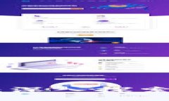 虚拟币RAD：深入探索与投