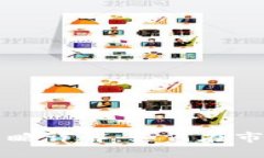 虚拟币波段交易策略详解