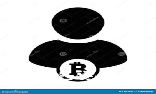 不用实名的虚拟币钱包安全吗？全面分析与评估