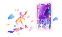 虚拟币诈骗：如何识别与