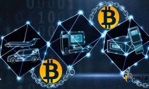   虚拟币泡沫破裂的背后：你必须知道的真相 / 
 guanjianci 虚拟币, 虚拟货币, 泡沫经济, 区块链 /guanjianci 

近年来，虚拟币的崛起引发了全球范围内的炒作与投资热潮。比特币、以太坊等数字货币在短时间内实现了数倍甚至数十倍的增值，让很多投资者欣喜不已。然而，随着市场的波动加剧与监管的加强，虚拟币被逐渐视为泡沫的声音愈加响亮。那么，虚拟币为何会被认为是泡沫？它的背后又隐藏着哪些真相？接下来的内容将从多个方面深入探讨这个主题。

虚拟币的定义与发展历程
虚拟币，广义上指的是仅以电子方式存在的货币，通常不由中央银行发行。它基于区块链技术，采用加密手段保护交易安全。比特币是首个虚拟币，2009年由一位名为中本聪的匿名人士发布。随着时间的推移，众多虚拟币如雨后春笋般冒出，形成了一个庞大的市场。

2017年，比特币的价格从约1000美元一路飙升至接近2万美元，引发了全球的广泛关注与投资热潮。这一时期，被称为虚拟币的“黄金时代”。然而，2018年之后，市场遭遇了大面积的清洗，价格暴跌，让许多投资者血本无归。

虚拟币被称为泡沫的原因
虚拟币被认为是泡沫的原因主要有以下几点：
ul
listrong缺乏内在价值：/strong虚拟币的价值主要来源于投机和心理预期，而非实物资产或稳定的现金流。这导致其价格波动大，极易造成投资者的恐慌抛售。/li
listrong市场监管缺失：/strong虚拟币市场的监管尚不健全，容易滋生欺诈与操纵。在炒作气氛浓厚的情况下，部分虚拟币项目实际并不存在过高的技术含量。/li
listrong超发与滥发：/strong大量的虚拟币项目如雨后春笋般涌现，很多项目缺乏实际应用场景和技术支持，导致市场上冗余严重，供给过剩。/li
listrong投资者心理：/strong很多初入市场的投资者缺乏专业知识，容易受到“牛市”心理影响，盲目跟风，助长了泡沫的形成。/li
/ul

虚拟币泡沫破裂的影响
虚拟币泡沫的破裂对投资者、市场乃至经济都产生了深远的影响。

首先，投资者的信心受到了严重打击。许多原本计划通过虚拟币实现财富自由的人陷入了亏损，部分人甚至因此倾家荡产。市场的这个波动也导致了对于虚拟币的负面报道增多，进一步加剧了市场的不稳定。

其次，虚拟币市场的调整对区块链相关技术和应用的发展产生了影响。虽然许多区块链项目因泡沫破裂而受到拖累，但也促使行业内的优质项目得以更清晰地脱颖而出。同时，也催生了各国政府在区块链和虚拟币方面的监管政策，推动合理合规的发展。

最后，宏观经济的稳定性也受到影响。虚拟币的广泛应用虽极大提高了资金的流动性，但若缺乏合理的监督，将可能为金融体系的安全埋下隐患，各国必须以审慎的态度面对这一新兴领域的监管挑战。

关于虚拟币的常见问题

1. 什么是虚拟币泡沫，如何判断？
虚拟币泡沫通常指的是在投资热潮中，数字货币价格大幅上涨或下降，远远超出其内在价值的现象。判断虚拟币泡沫主要可以通过以下几个方面：
ul
listrong价格走势：/strong若虚拟币价格在短期内快速上涨，且没有相应的技术和市场支撑，往往预示着泡沫的形成。/li
listrong投资者结构：/strong观察投资者的成熟度与专业性，若市场参与者为大量非专业投资，泡沫风险较高。/li
listrong技术支撑：/strong虚拟币的价格是否有实际应用的支撑，如在商业交易中的应用，若没有，则应警惕泡沫。/li
listrong市场情绪：/strong持续的炒作和过度乐观的情绪警示泡沫风险，特别是热衷短期投机的行为。/li
/ul
总之，判断虚拟币泡沫需要多维度的分析，包括市场走势、参与者心理和相关技术因素等。

2. 投资虚拟币的风险有哪些？
投资虚拟币的风险主要体现在以下几个方面：
ul
listrong价格波动性：/strong虚拟币市场价格波动极大，短时间内可能出现严重亏损，特别是对于新入市的投资者而言。/li
listrong技术风险：/strong虚拟币依赖于区块链技术，若出现漏洞或被攻击，可能会造成资金损失。/li
listrong法律风险：/strong各国对虚拟币的监管政策尚不明确，可能会影响投资的合法性及安全性。/li
listrong市场情绪风险：/strong由于市场操纵和信息不对称，市场情绪变化会极大影响虚拟币的价格，给投资者带来不可预知的风险。/li
/ul
为了降低风险，投资者应加强对虚拟币的知识了解，进行理性投资，并设置合理的止损点。

3. 如何选择靠谱的虚拟币项目？
选择靠谱的虚拟币项目可以从以下几个方面进行:
ul
listrong团队背景：/strong项目的团队是否有相关经验，是否有成功的项目经历。同时考察团队的透明度和社区参与度。/li
listrong白皮书分析：/strong一份好的白皮书应详细说明项目的技术背景、市场需求、发展规划及代币经济模型。/li
listrong社群活跃度：/strong关注项目的社交媒体和社区，参与者的活跃程度反映了项目的影响力和未来发展潜力。/li
listrong市场应用场景：/strong确保项目有实际应用需求，而非仅仅是炒作的概念。了解其技术是否能够解决实际问题。/li
/ul
选择虚拟币项目需谨慎，不仅需评估潜在的收益，还要仔细观察市场动态与技术变迁，以规避投资风险。

4. 未来虚拟币市场的趋势如何？
虚拟币市场的未来趋势值得关注，以下是几个可能的发展方向：
ul
listrong合规化趋势：/strong随着各国政府对虚拟币监管政策的逐步完善，未来的虚拟币市场将朝向合规化的方向发展，促进行业的健康发展。/li
listrong技术创新：/strong区块链技术的持续创新和应用将推动虚拟币市场的多样化发展，将有更多基于区块链的商业模式涌现。/li
listrong金融机构的参与：/strong越来越多的金融机构开始接受和应用虚拟币，将推动其主流化并提升市场的稳定性。/li
listrong增强投资者教育：/strong随着市场的发展，对投资者的教育也将越来越重要，以提高投资者的理性和专业性，降低投机行为。/li
/ul
未来的虚拟币市场将更加成熟，投资者需紧跟技术与市场变化，合理配置投资，实现稳健的财富增长。

综上所述，虚拟币泡沫的形成与风险存在多方面的复杂因素，投资者在参与之前需全面了解市场，理性判断，做好风险控制，以迎接未来的各种可能性。