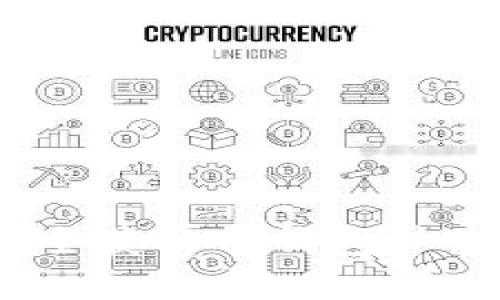 TP钱包下载指南：如何安全获取TP钱包并使用它进行数字资产管理