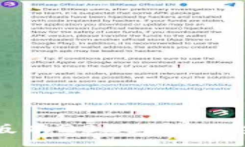 :
TP客户端下载最新版本2025：获取全新功能与安全保障