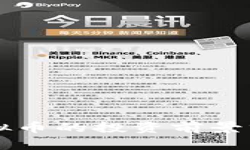 2023年LCP虚拟币的投资前景分析与市场动态