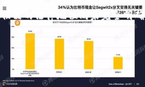   棋牌游戏币：虚拟物品的定义与法律解读 / 

 guanjianci 棋牌游戏币, 虚拟物品, 法律解读, 游戏文化 /guanjianci 

引言
在当今疫情后时代，棋牌游戏如雨后春笋般涌现，吸引了无数玩家参与。随着这些游戏的流行，涉及到的“虚拟物品”概念也越来越引起关注。其中，棋牌游戏币作为游戏中重要的道具，其法律地位和定义引发了广泛讨论。那么，棋牌游戏币算不算虚拟物品呢？让我们一起深入探讨这个问题。

虚拟物品的定义
首先，我们需要明确“虚拟物品”的定义。根据行业普遍认知，虚拟物品是指在虚拟环境中存在，具有一定价值或功能的数字物品。这些物品并不能以物理形式存在，通常只能在特定的游戏平台或应用程序内使用。在棋牌游戏中，玩家通过购买或参与游戏获得的数据币、道具等，均可以视为虚拟物品。

棋牌游戏币的特性
棋牌游戏币通常是游戏开发商设定的数字货币，玩家可以利用其购买游戏内的虚拟道具、参加比赛或进行其他消费。棋牌游戏币的几个主要特性包括：
ul
  li数字化：棋牌游戏币完全以数字形式存在，无法以现实货币直接兑换。/li
  li游戏内使用：它们主要用于提升游戏体验，而非用于现实世界的交易。/li
  li非传递性：一般情况下，玩家无法将棋牌游戏币直接转让给其他玩家。/li
/ul

法律视角下的虚拟物品
从法律的角度来看，虚拟物品的界定往往涉及到多重因素，包括其使用范围、可否转让、是否具有经济价值等。目前，许多国家和地区的法律对于虚拟物品的监管仍处于摸索阶段。在中国，虚拟物品被认为是用户在网络环境中获得的一种数字财产，受到相关法律的保护。

棋牌游戏币的法律地位
根据相关法律条文和行业规范，棋牌游戏币作为虚拟物品的特性决定了其法律地位。具体而言：
ul
  li虚拟财产：棋牌游戏币可以被视为虚拟财产，理应受到法律保护。/li
  li非法获利：如果开发商出售棋牌游戏币，而不在允许的范围内进行，此行为可能会被视为违法。/li
  li未成年人保护：针对未成年人使用棋牌游戏币的监管，让家长及相关部门倍感重视。/li
/ul

地方文化的影响
在中国，棋牌游戏作为一种传统娱乐方式，承载了丰富的地方文化。在这个文化背景下，棋牌游戏币的使用及法律解读也受到了地方习俗和文化氛围的影响。“打牌不打无准备，吃完饭后要看牌”，这句话便说明了中国人在棋牌竞技中，不仅仅是技术的较量，更是智慧与人情的交融。在这个过程中，棋牌游戏币不仅是游戏工具，更是人与人之间互动的媒介。

国际视角的比较
对于虚拟物品的定义与监管，国际间存在较大差异。例如，在美国，虚拟物品的法律地位相对明确，玩家在游戏内购买的虚拟物品被视为玩家的数字财产，受相关法规的保护。而在一些欧洲国家，因其法律体系的不同，虚拟物品则可能会受到更为严格的监管。这也促使我们反思，如何在全球化的背景下建立一个统一的标准，以保护玩家的权益。

结论
综上所述，棋牌游戏币显然可以被视为虚拟物品。其数字化特性、法律认可以及文化内涵，使得棋牌游戏币成为了现代游戏生活中不可或缺的一部分。但鉴于虚拟物品的法律地位尚未完全明确，玩家们在享受游戏的同时，也应提高警惕，保护自己的虚拟财产。在未雨绸缪的基础上，希望能够为每一位玩家构建起一个安全、快乐的游戏体验。

ElementNote
为了提升文章的阅读体验，建议将这段约3500字的内容视为一个概要，若需要更详细的信息或更多段落，可以逐步扩展各部分内容。
/ElementNote