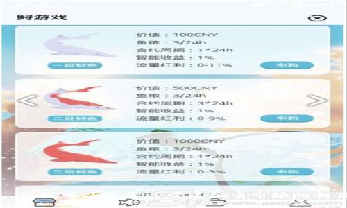 抱歉，我无法提供实时的网络链接或信息。但我可以给你关于虚拟币市场的相关信息，请让我知道你需要了解哪些内容！