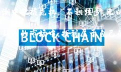   比特币等虚拟币：数字经