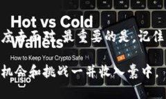   PEGR虚拟币：探索虚拟货