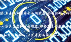   虚拟币关网后还能再开吗