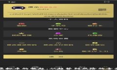 揭阳虚拟币的崛起：从趋