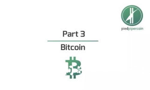 了解虚拟币刷新时间的秘诀，掌握投资先机