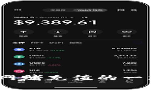 玩转虚拟币：网赌充值的一站式视频指南