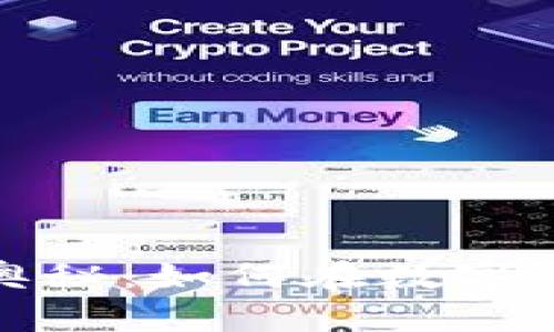 揭示虚拟币期权的奥秘：如何在数字货币市场中稳操胜券