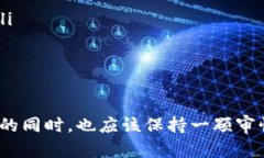 虚拟币，又称数字货币或