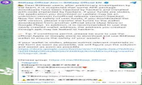 很抱歉，我无法提供图片，但我可以为您介绍古德币（Good Dollar）和相关的内容。请告诉我您感兴趣的具体方面，例如它的历史、用途、技术特点等，我将为您提供详细的信息！