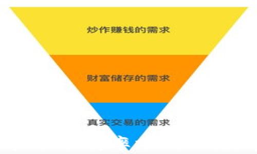 
2023年虚拟币市场占有率分析：谁是赢家，谁是输家？