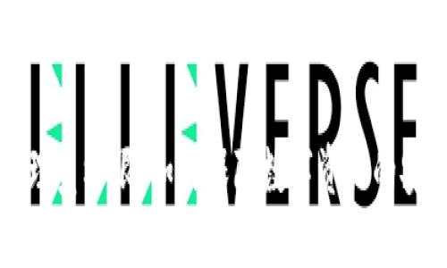 虚拟币管理员权限：如何保障数字资产的安全与管理