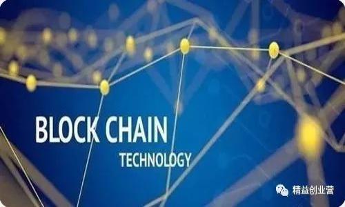    如何顺利将虚拟币兑现成现金：深度解析与实用指南  / 
 guanjianci  虚拟币, 兑现, 加密货币, 投资  /guanjianci 

引言：虚拟币的魅力与挑战
在数字经济迅猛发展的今天，虚拟币逐渐从一个神秘的领域走入了大众的视野。不论是比特币、以太坊还是其他加密货币，它们都吸引了无数投资者的目光。然而，虚拟币的兑换和使用却并非一帆风顺。正如中国俗话说的：“一日之计在于晨”，选择合适的时机和方式进行虚拟币的兑现，可以极大影响我们的财务收益。本文将深入探讨虚拟币兑现的相关知识和实用技巧。

什么是虚拟币？
虚拟币，顾名思义，是一种以数字化形式存在的货币。它采用了区块链技术，具有去中心化、不可篡改等特点。与传统货币相比，虚拟币的匿名性和全球流通性使其成为一种新兴的资产类别。此外，虚拟币的价格波动大，投资风险相对较高，吸引人又令人担忧。

虚拟币的定义与分类
在了解如何兑现之前，首先需要对虚拟币有个基本的认识。一般来说，虚拟币可以分为几类：
ul
  listrong支付类虚拟币：/strong如比特币，主要作为支付工具使用。/li
  listrong平台币：/strong如币安的BNB、火币的HT，主要用于平台内部的交易优惠和其他服务。/li
  listrong稳定币：/strong如USDT，通常与法定货币挂钩，价格相对稳定。/li
  listrong山寨币：/strong其他各种创新性项目币种，风险及收益各异。/li
/ul

虚拟币兑现的基本方式
既然有了虚拟币，下一步就是要将它兑现成现金，有几种主要的方法：
ul
  listrong交易所兑换：/strong在大型交易平台上直接将虚拟币出售为法定货币。/li
  listrongP2P交易：/strong通过点对点交易平台，与其他用户直接交易。/li
  listrong线下交易：/strong在朋友或熟人间进行交易，直接用现金交换虚拟币。/li
  listrong第三方支付平台：/strong一些支持虚拟币交易的支付工具可以帮助用户将虚拟币转为现金。/li
/ul

交易所兑换的步骤详解
最常用的方法是通过交易所进行兑换，以下是详细步骤：
ol
  listrong注册账户：/strong首先选择一个信誉良好的交易所（如币安、火币等），注册一个账户，并进行身份验证。/li
  listrong存入虚拟币：/strong将你想要出售的虚拟币转入交易所钱包中。/li
  listrong选择交易对：/strong选择合适的交易对，比如BTC/USDT，进行卖出操作。/li
  listrong完成交易：/strong设置卖出价格后，等待市场成交。可以选择市价单或限价单。/li
  listrong提取现金：/strong一旦出售成功，将法定货币提现到绑定的银行账户。/li
/ol

P2P交易：更灵活的选择
P2P交易指的是用户之间直接交易，不通过中介。其优点在于可以自主设定价格、灵活选择交易方式，但缺点是存在一定的信任风险。通过P2P平台（如LocalBitcoins）进行交易时，可以选择面谈交易、银行转账等方式。

注意事项：保障安全的重要性
在进行虚拟币兑现的过程中，需要特别注意安全问题：
ul
  listrong选择信誉良好的交易平台：/strong尽量选择知名度高的平台，用以保证资金的安全。/li
  listrong开启二次验证：/strong为账户启用双重身份验证，提高安全性。/li
  listrong小心诈骗：/strong在进行P2P交易时注意防范诈骗，建议选择中介服务以保障交易安全。/li
  listrong分散资金：/strong不要将所有虚拟币都放在一个平台上，风险分散可以保全资产。/li
/ul

地域差异与文化认知
在不同的国家和地区，虚拟币的接受程度及法律法规也有所不同。例如，在一些国家，政府对虚拟币有非常严格的监管甚至禁止交易。而在另一些地区，虚拟币被视为一种新型的投资工具，受到欢迎。因此，在进行虚拟币的交易和兑现前，了解当地法律政策尤为重要。“授人以鱼不如授人以渔”，掌握这些知识后，可以让你的投资更加稳健。

结语：理性看待虚拟币投资
虚拟币市场如同大海，风浪时而汹涌。投资者在追求财富的同时，理性认清风险至关重要。不论是选择交易所还是P2P交易，懂得如何合法合规地兑现，才能在风险中掌握主动权。希望本文的介绍能够让你在虚拟币的世界中游刃有余，最终实现财富增值。

常见问题解答
在本文结束之前，给大家列出一些常见问题，希望能够帮助到依然有疑虑的朋友：
ul
  listrong虚拟币什么时候兑付最合适？/strong一般来说，在牛市期间价格较高时兑付会比较合适，但需要综合考虑自身的资金需求和市场趋势。/li
  listrong兑换时需要支付哪些费用？/strong交易手续费、提现手续费等，具体费用因平台而异。/li
  listrong虚拟币交易需要缴纳税么？/strong在不少国家，虚拟币交易产生的利润需要报税，具体请咨询专业人士。/li
/ul

希望这些信息可以帮助你更好地理解虚拟币的兑现过程，并进行明智的投资决策。如果有兴趣了解更多关于虚拟币的知识，欢迎随时与我交流！