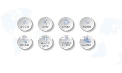 tp单网络钱包是指一种特定类型的数字钱包，通常用于管理和存储加密货币或数字资产。