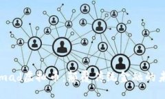 探索Nomad虚拟币：颠覆传统