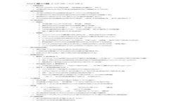 如何在TPWallet中为加密货币