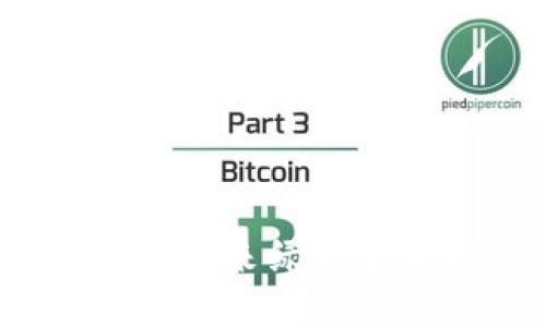 光能虚拟币：未来绿色金融的领航者